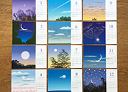 Clouds and land 2018 calendar