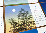 Clouds and land 2018 calendar